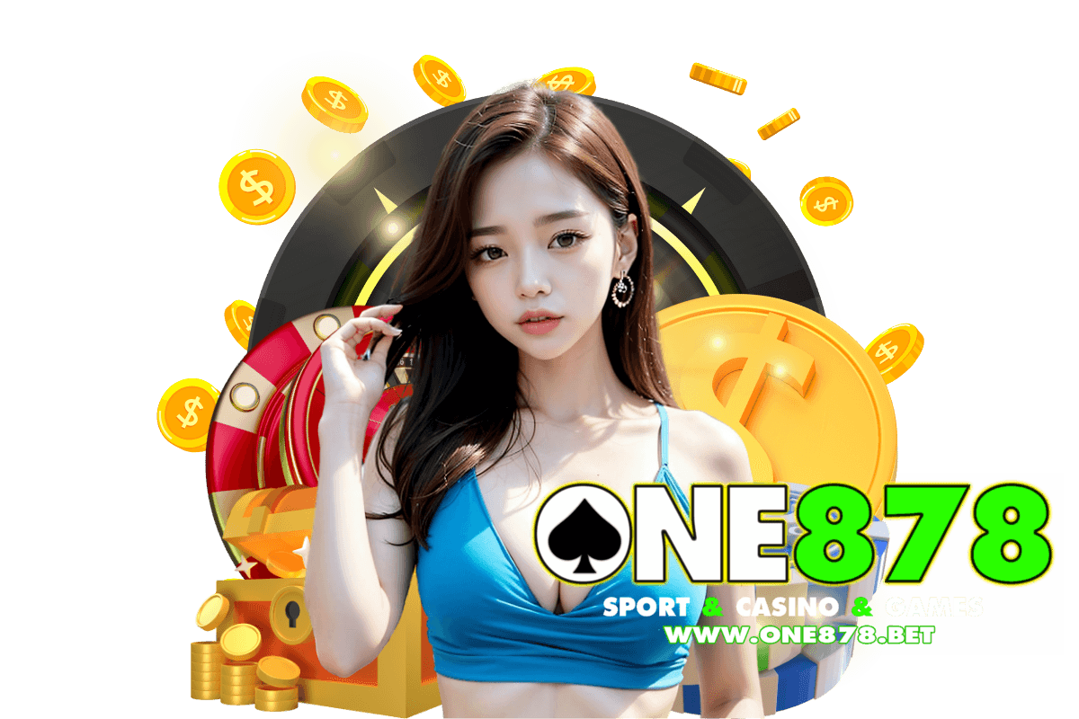 one878 สมัคร